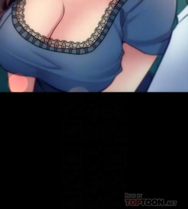 与前妻同居