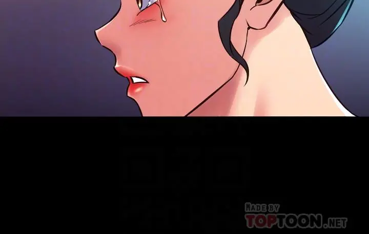 与前妻同居