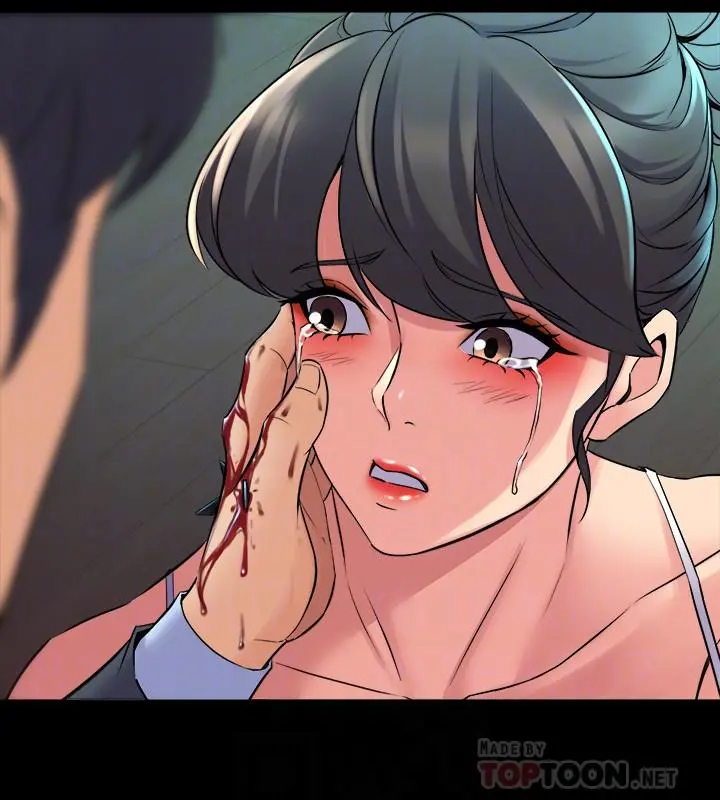 与前妻同居