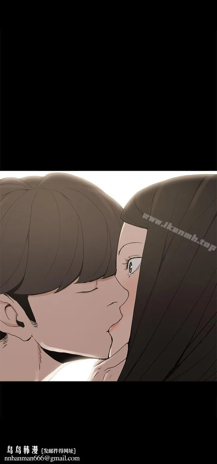 崔强性气与朴银慧