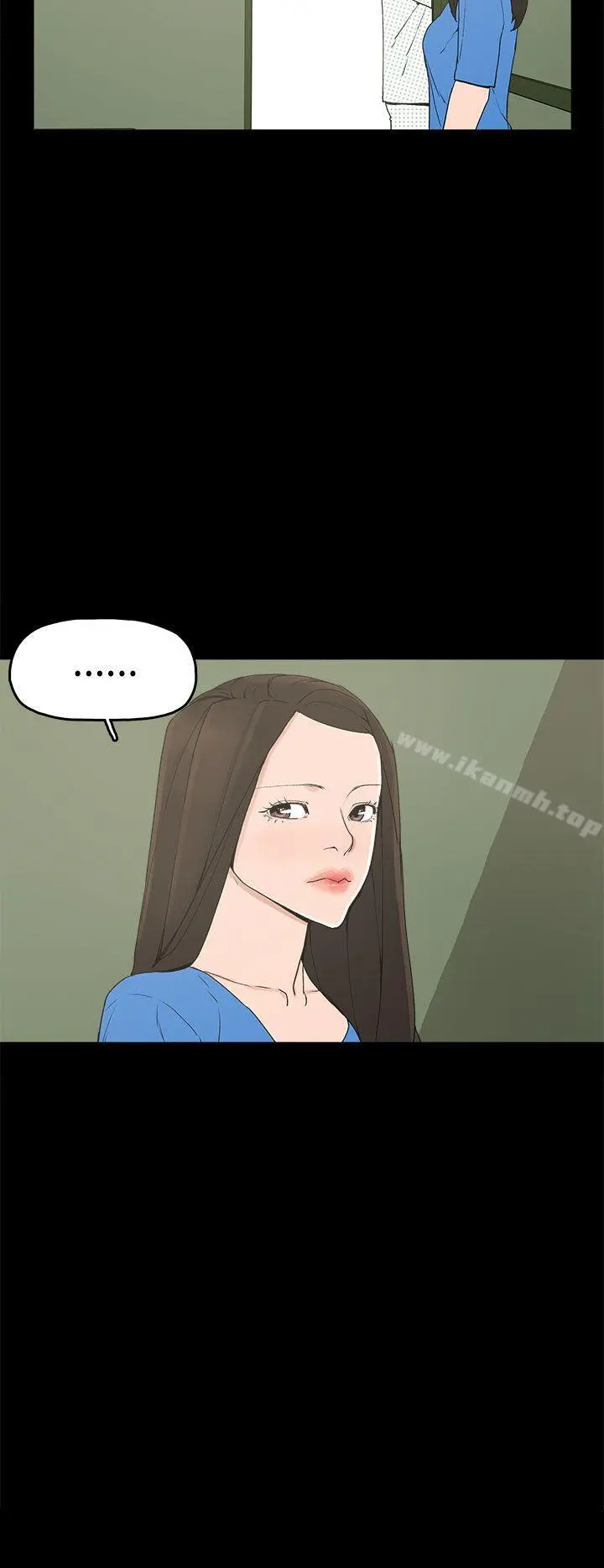 崔强性气与朴银慧
