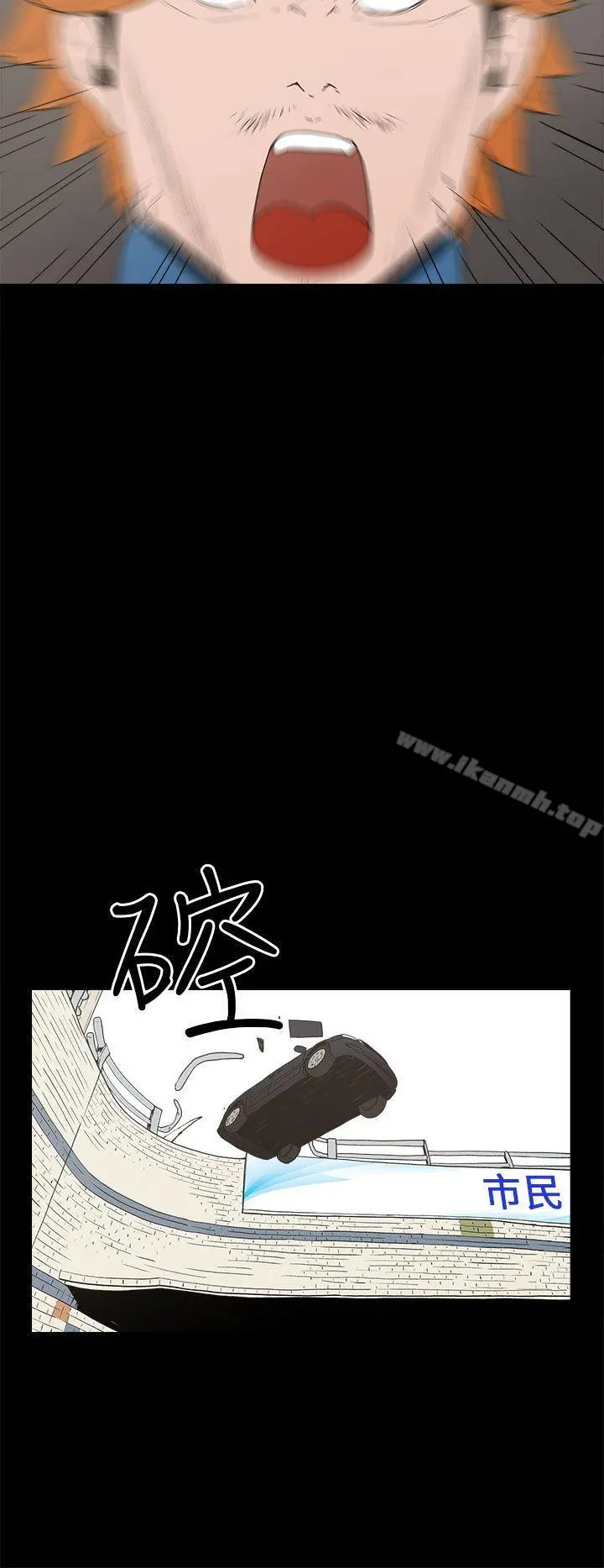 崔强性气与朴银慧