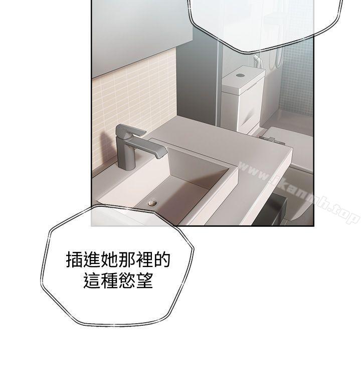 青春:逆齡小鮮肉 - 第1話38.jpg,青春:逆齡小鮮肉 - 第1話38,青春:逆齡小鮮肉 - 第1話
