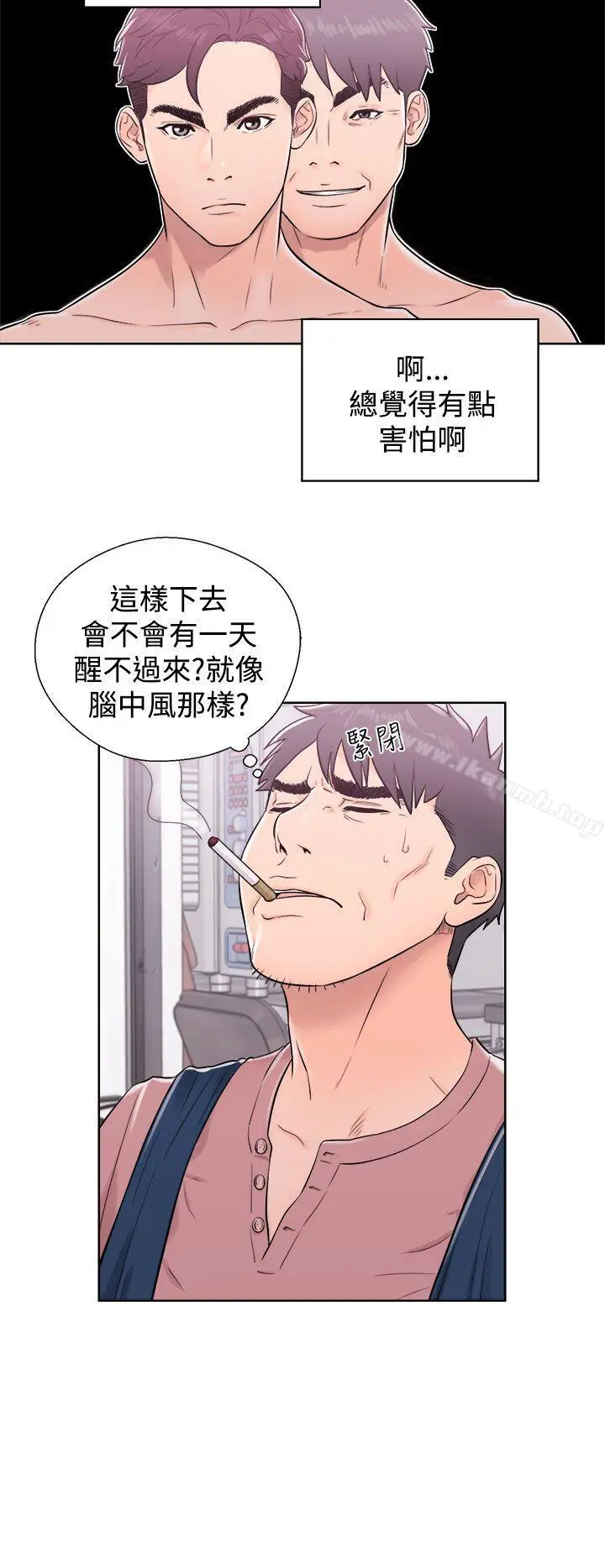青春:逆龄小鲜肉