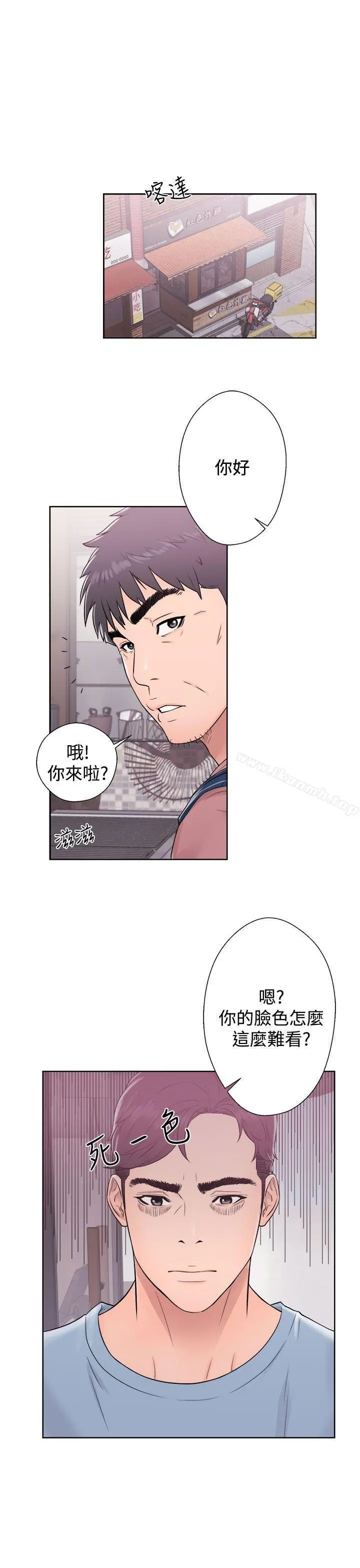青春:逆龄小鲜肉