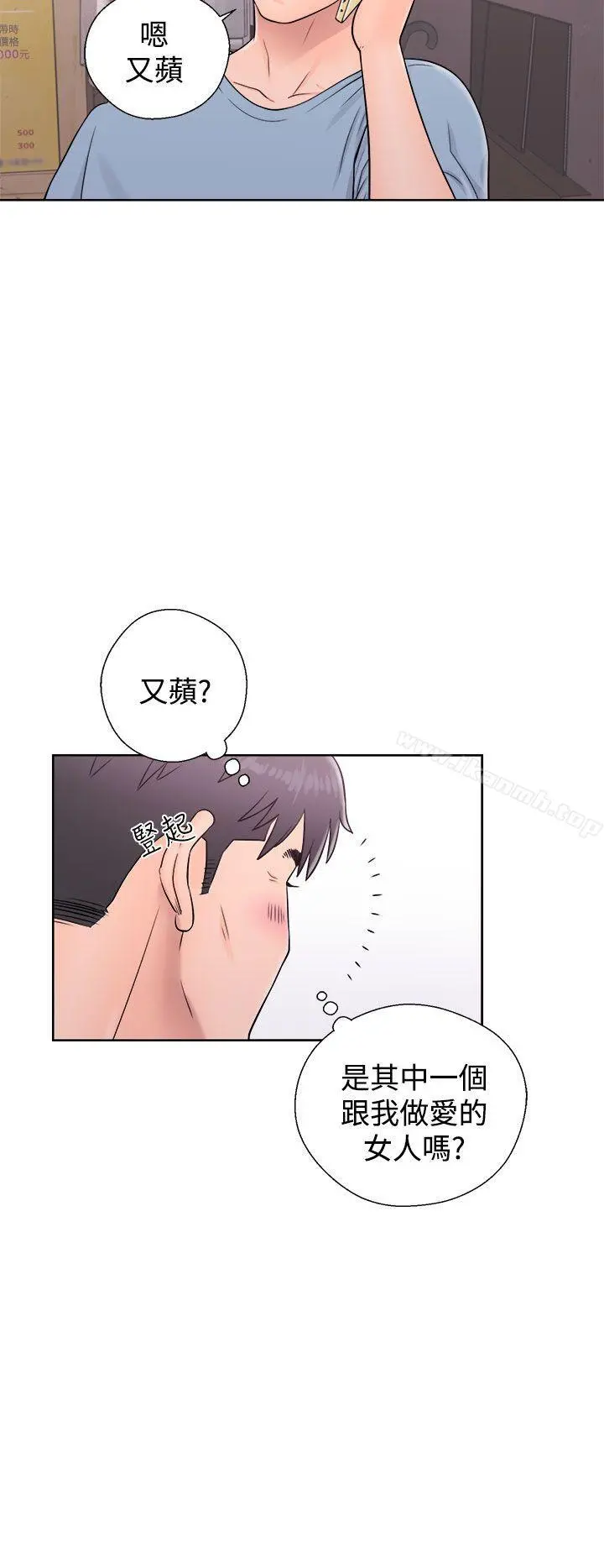 青春:逆龄小鲜肉