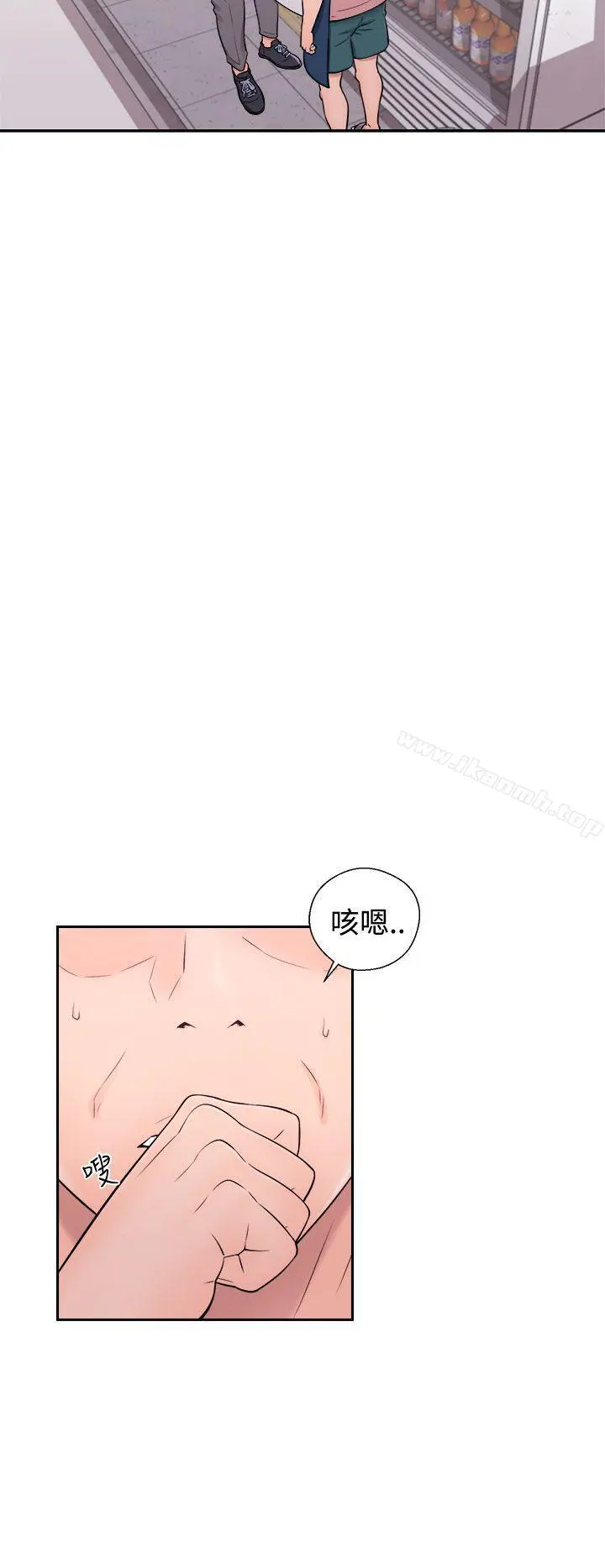 青春:逆龄小鲜肉