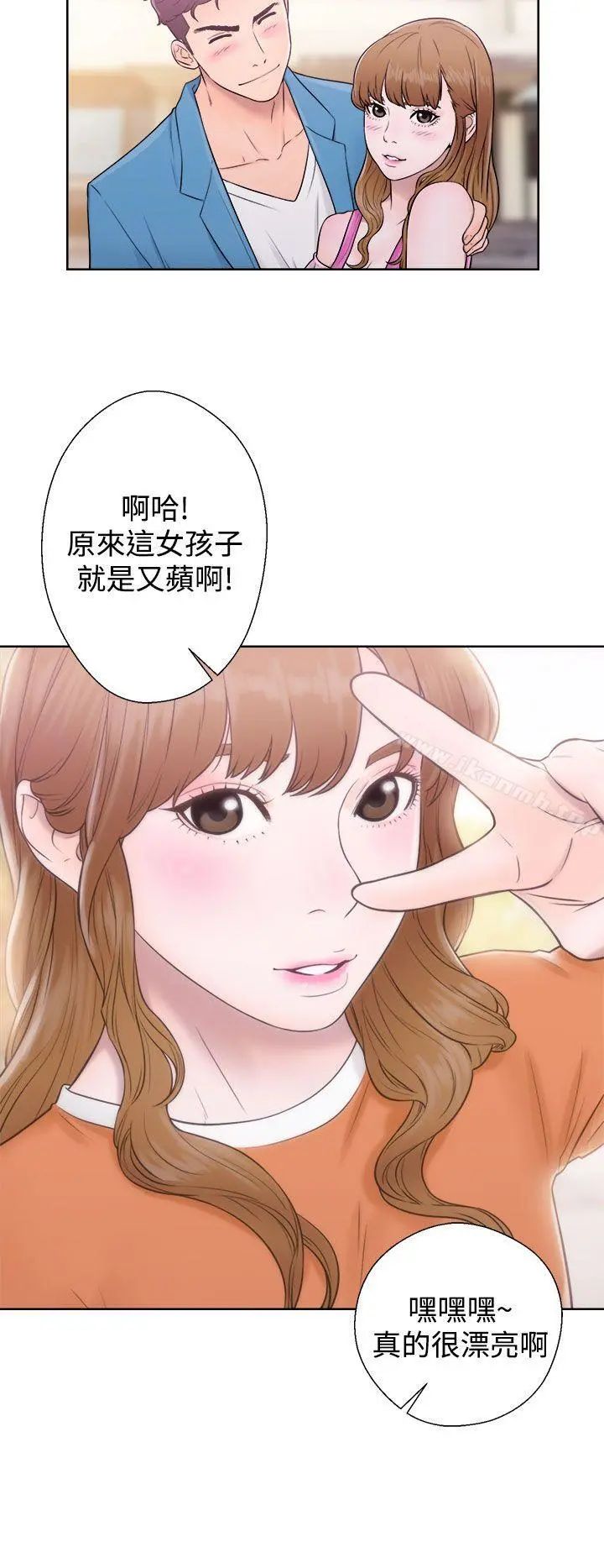 青春:逆龄小鲜肉