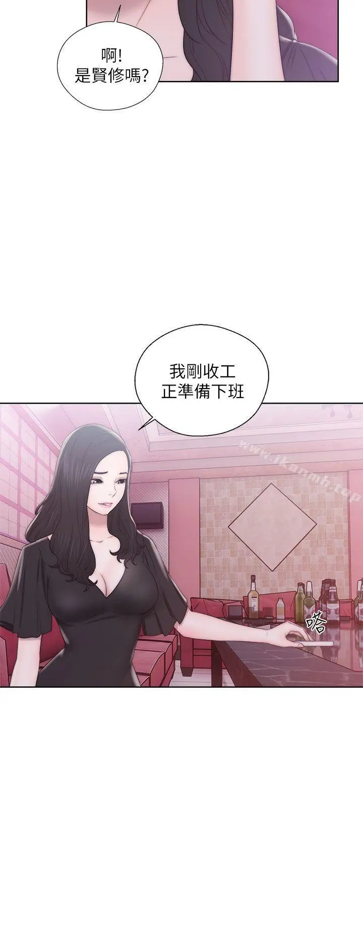青春:逆龄小鲜肉
