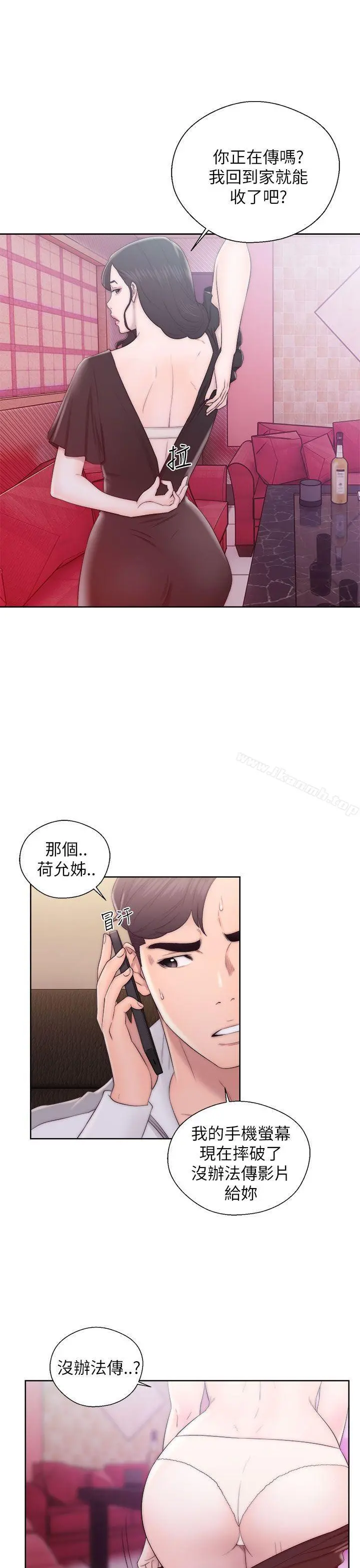 青春:逆龄小鲜肉
