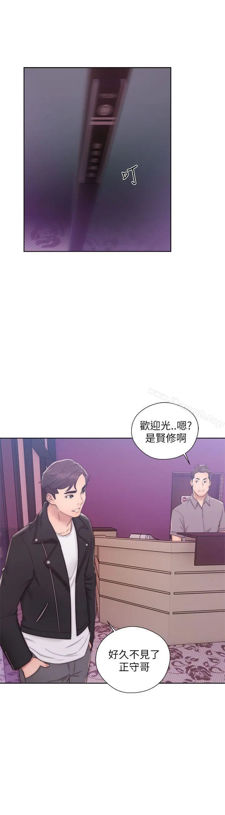青春:逆龄小鲜肉