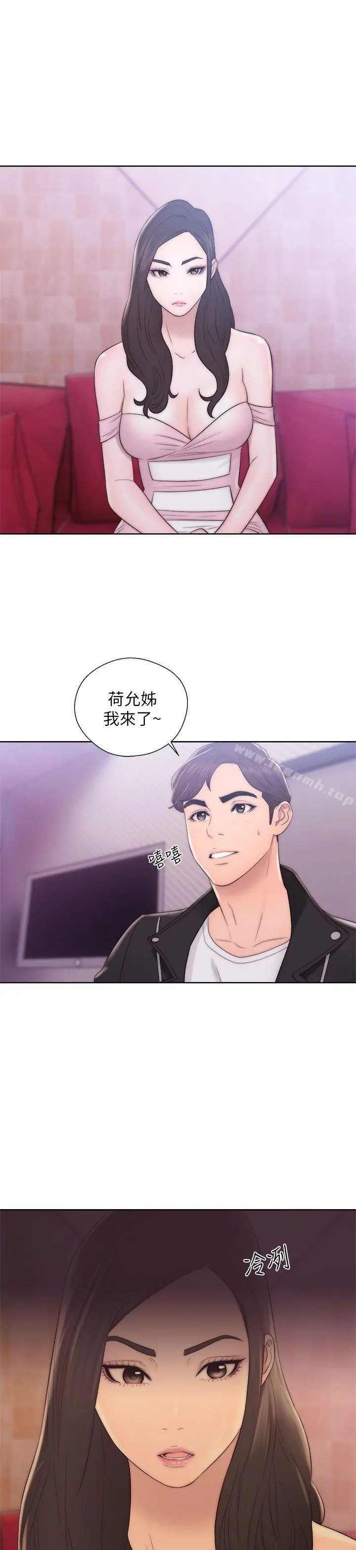 青春:逆龄小鲜肉