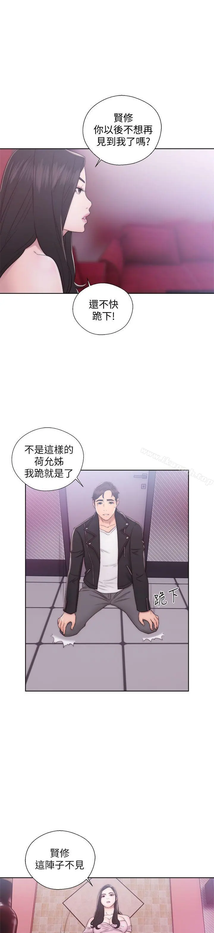 青春:逆龄小鲜肉