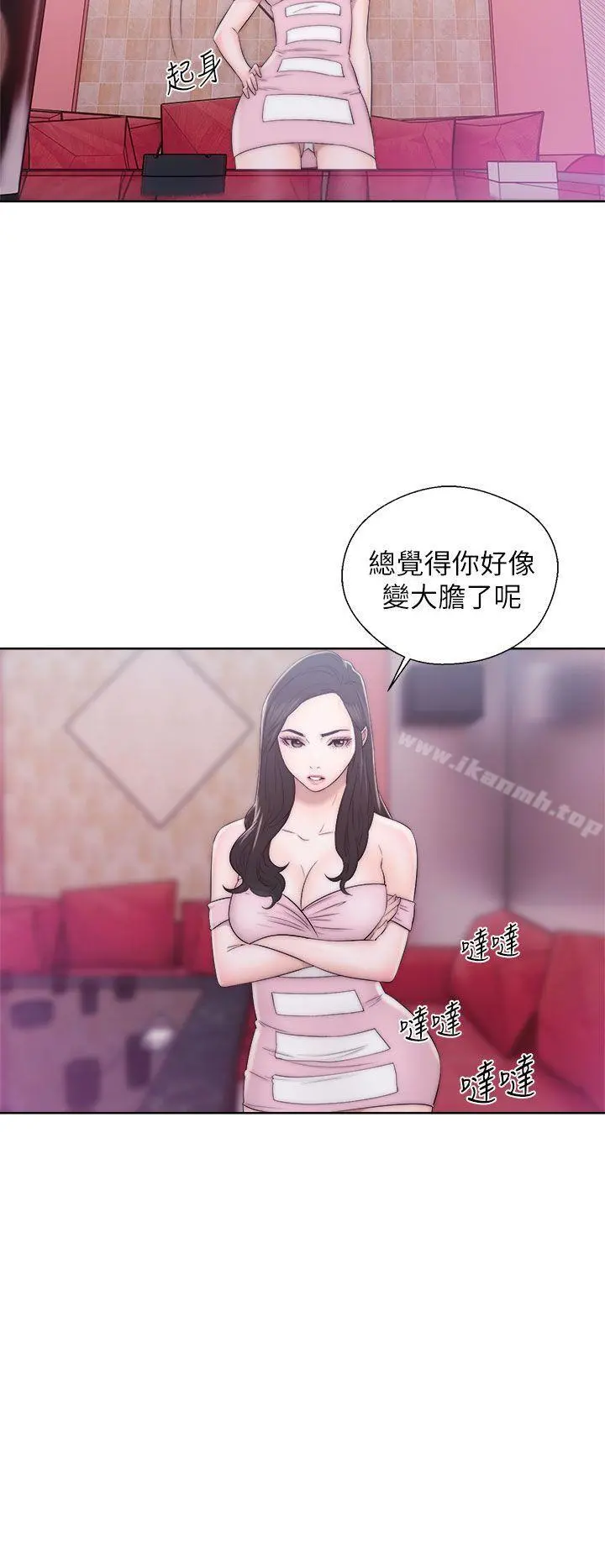 青春:逆龄小鲜肉