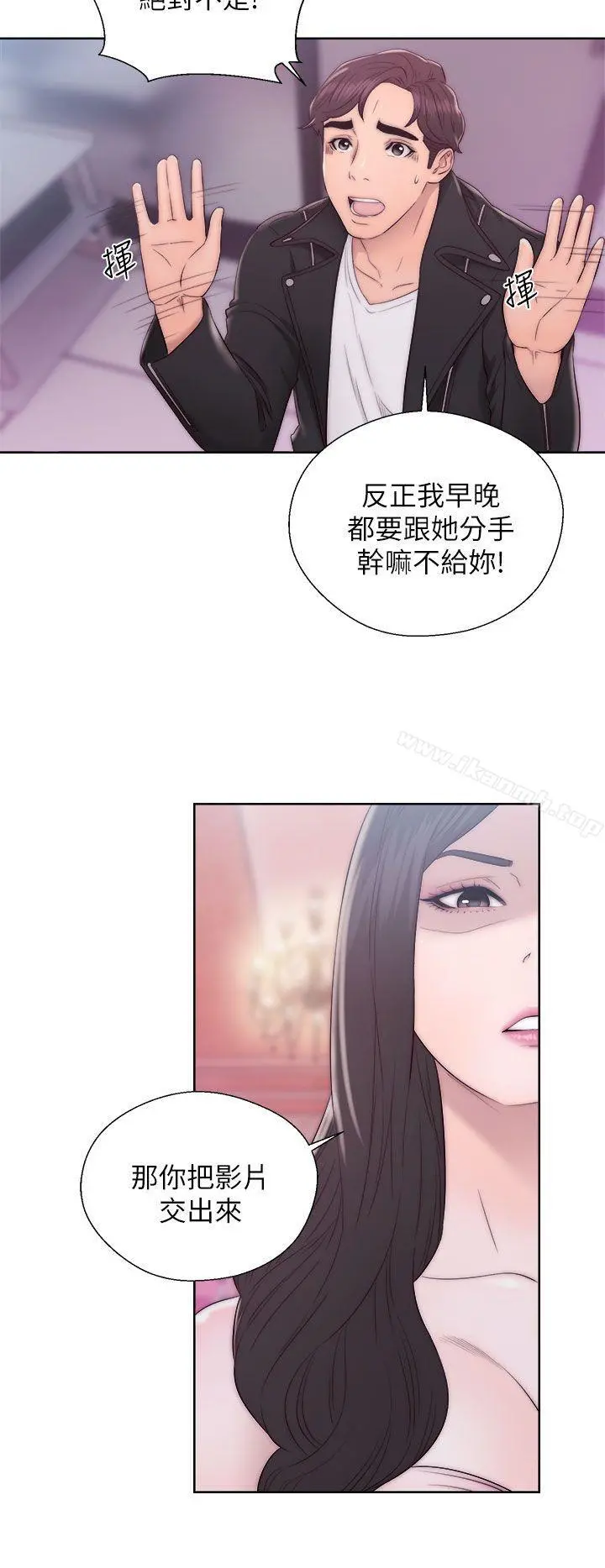 青春:逆龄小鲜肉