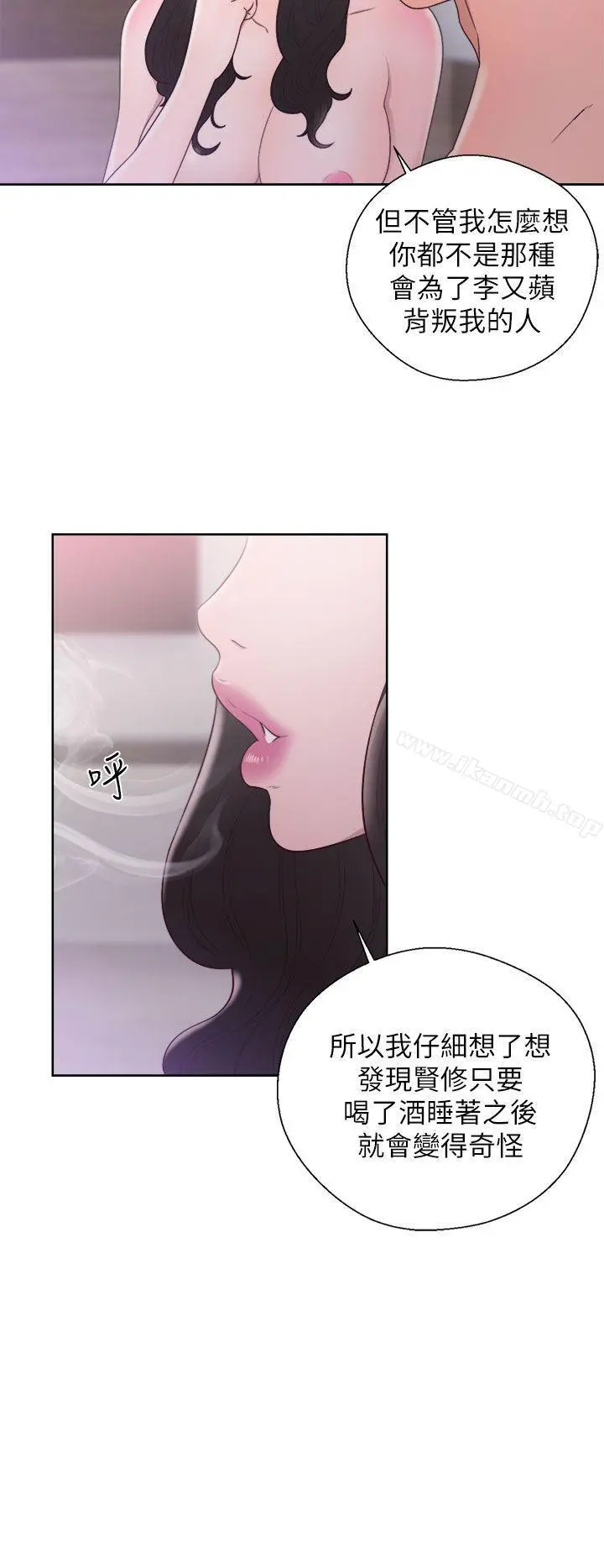 青春:逆龄小鲜肉