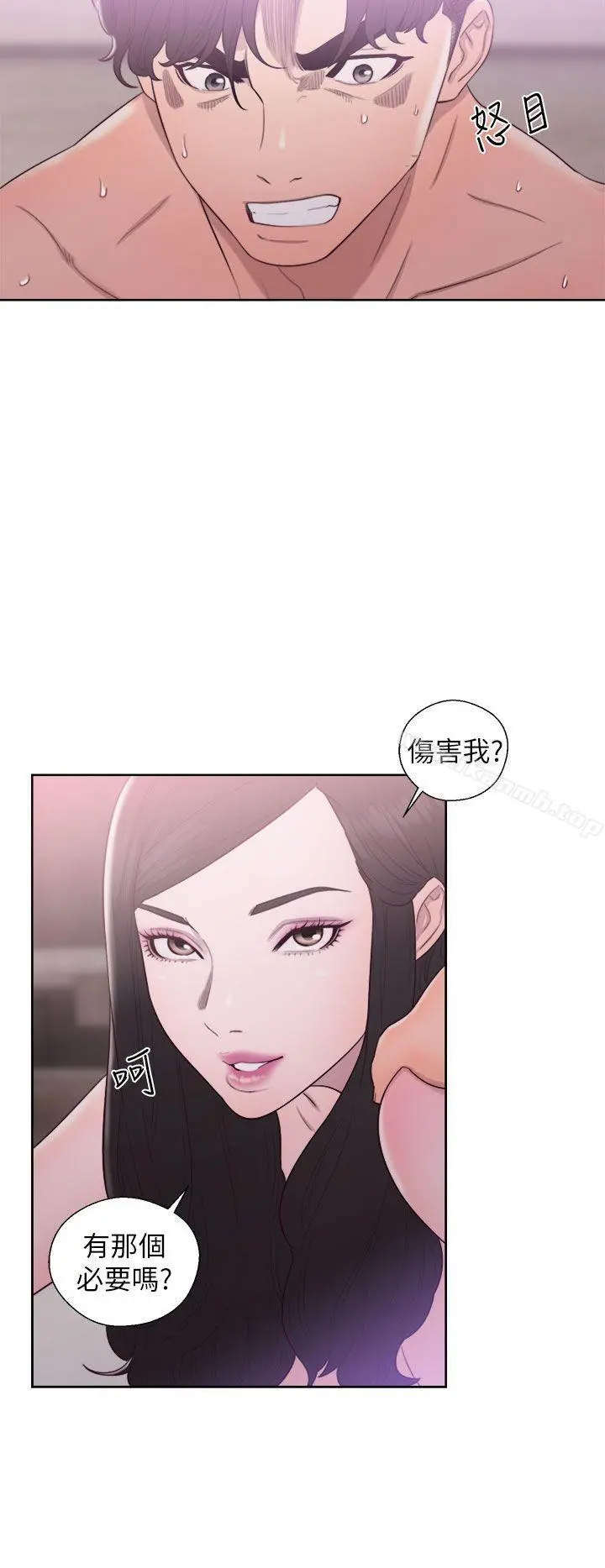 青春:逆龄小鲜肉