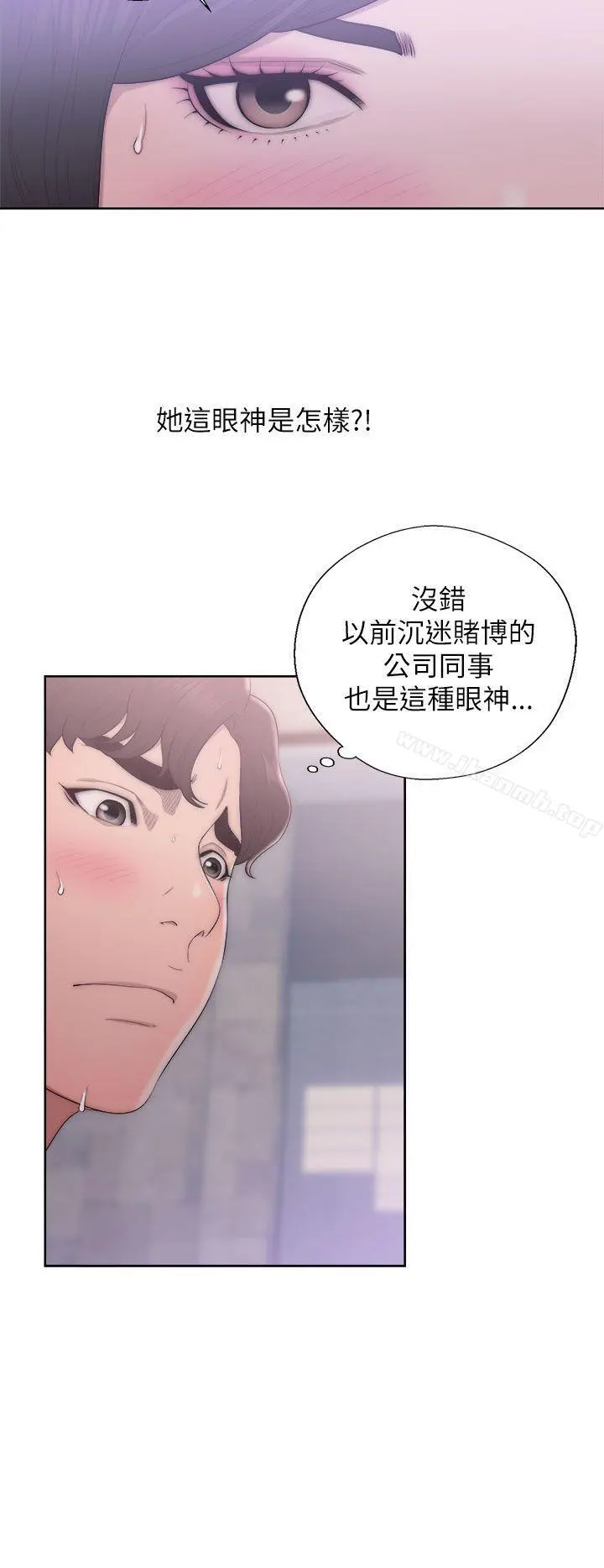青春:逆龄小鲜肉
