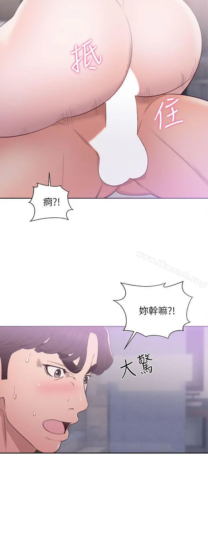 青春:逆龄小鲜肉