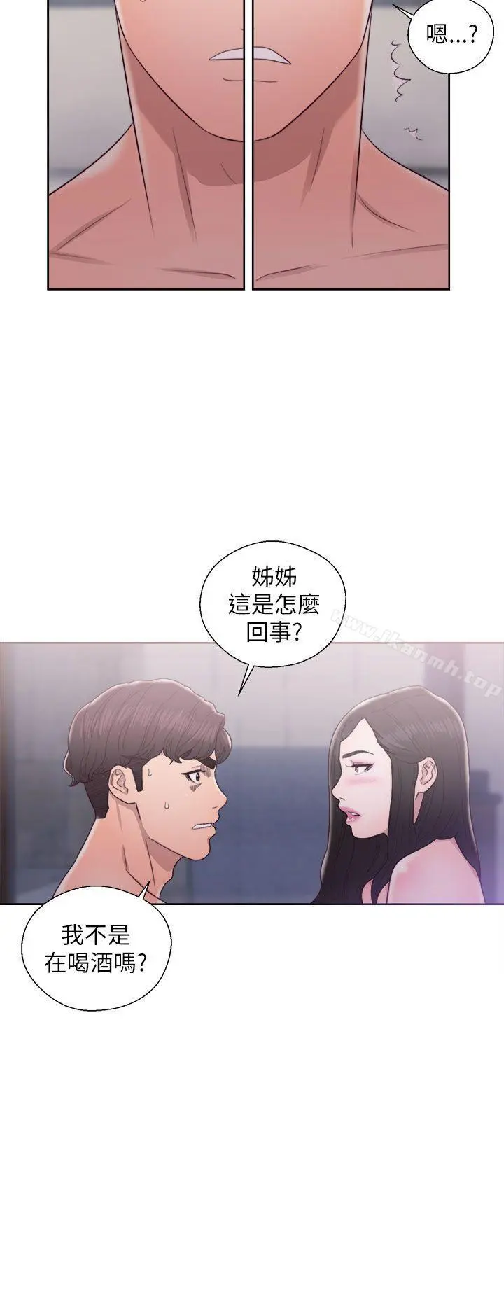 青春:逆龄小鲜肉