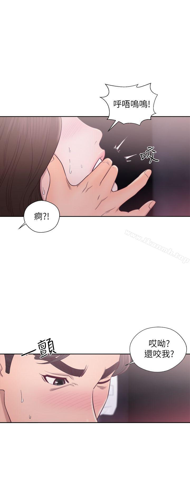 青春:逆龄小鲜肉第24话
