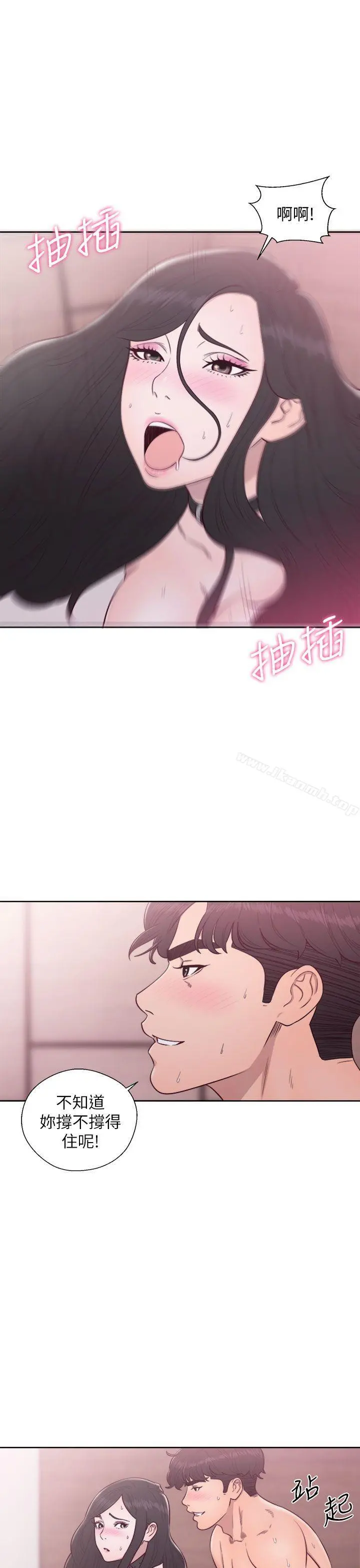 青春:逆龄小鲜肉