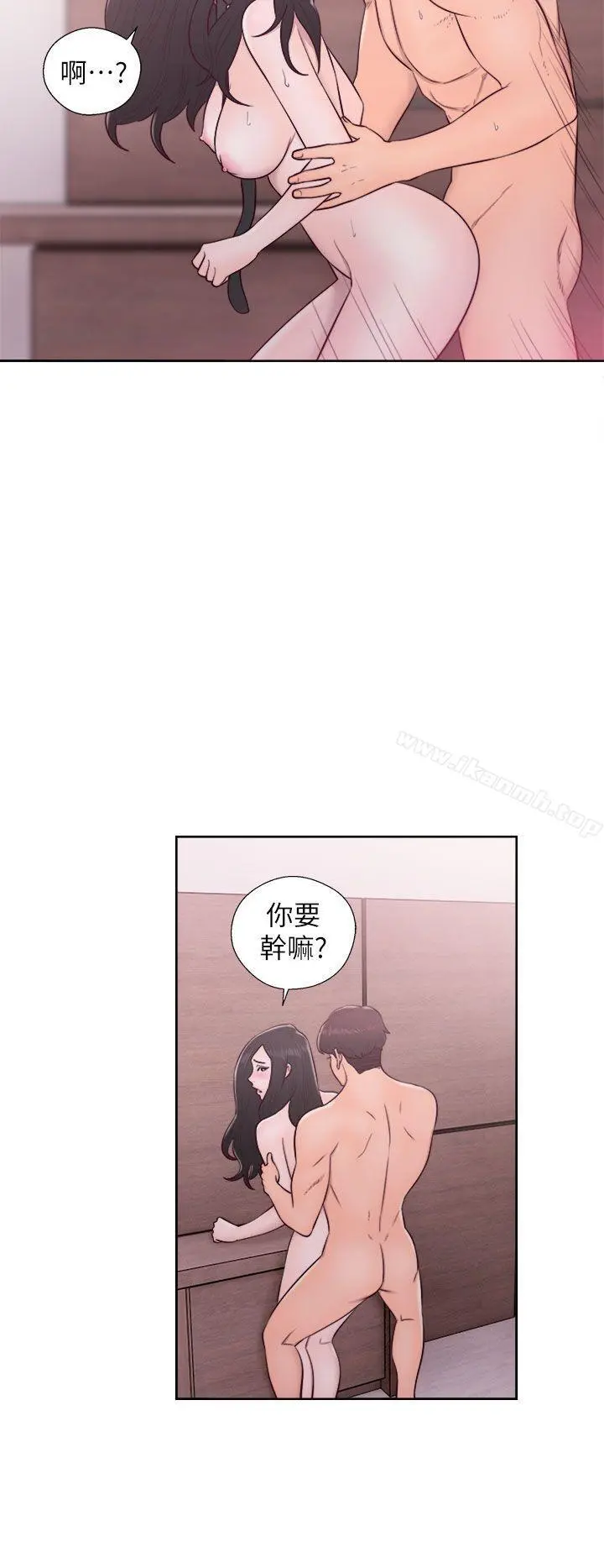 青春:逆龄小鲜肉
