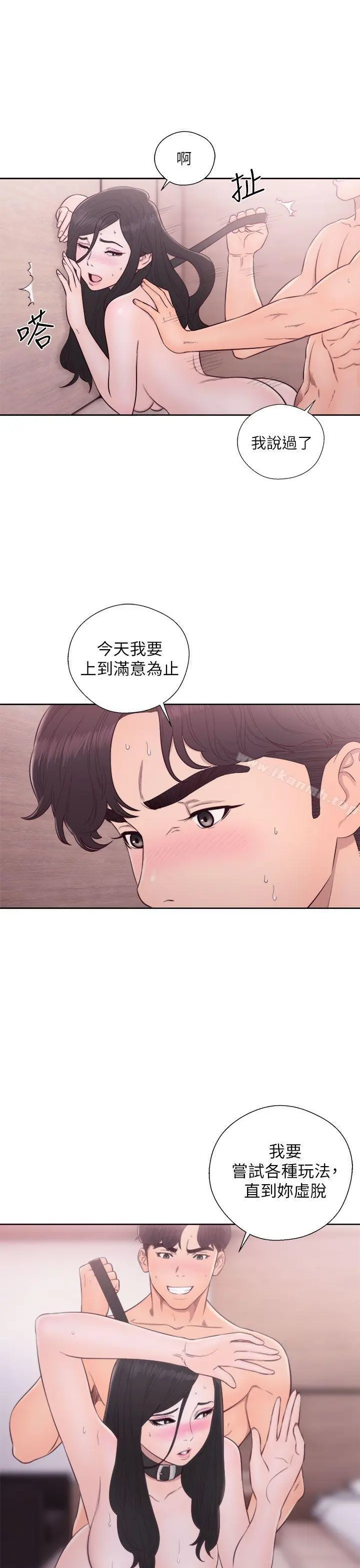 青春:逆龄小鲜肉