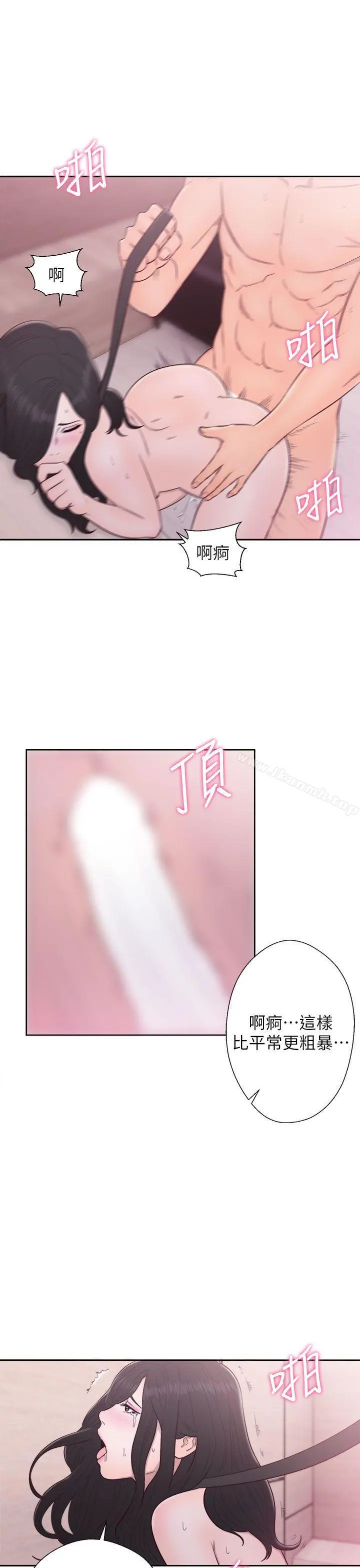 青春:逆龄小鲜肉