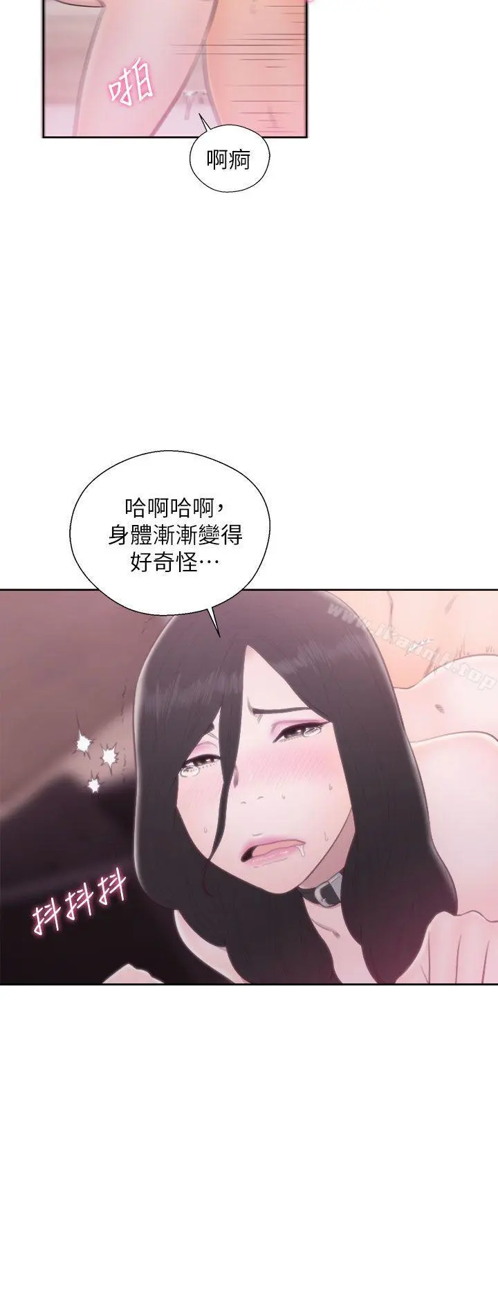 青春:逆龄小鲜肉
