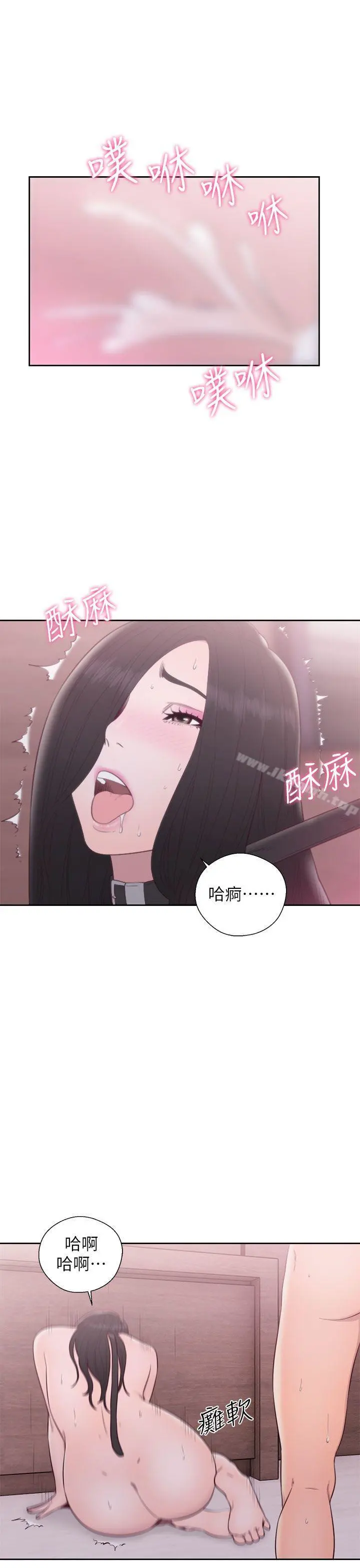 青春:逆龄小鲜肉