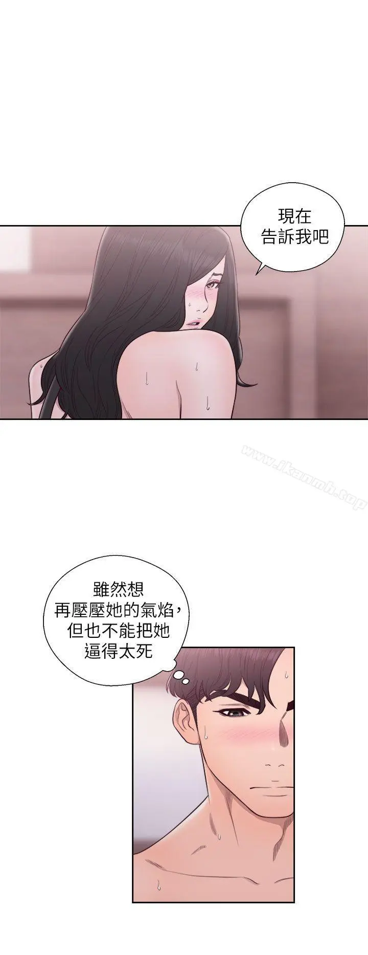 青春:逆龄小鲜肉