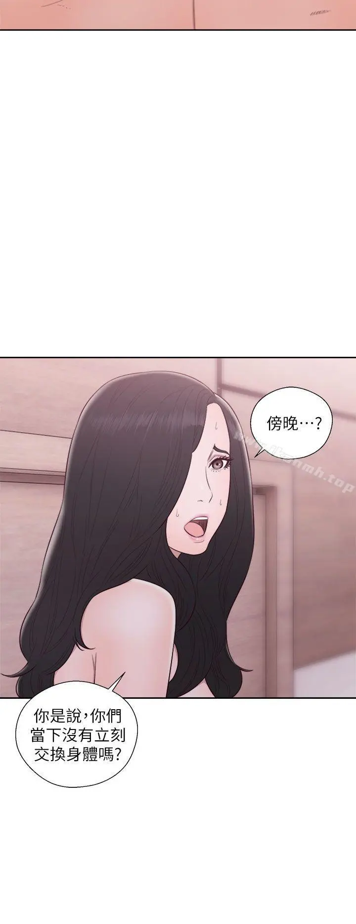 青春:逆龄小鲜肉