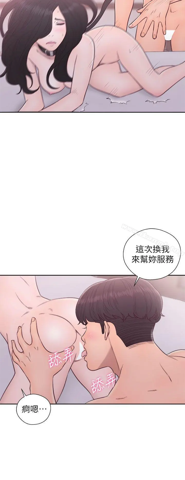 青春:逆龄小鲜肉