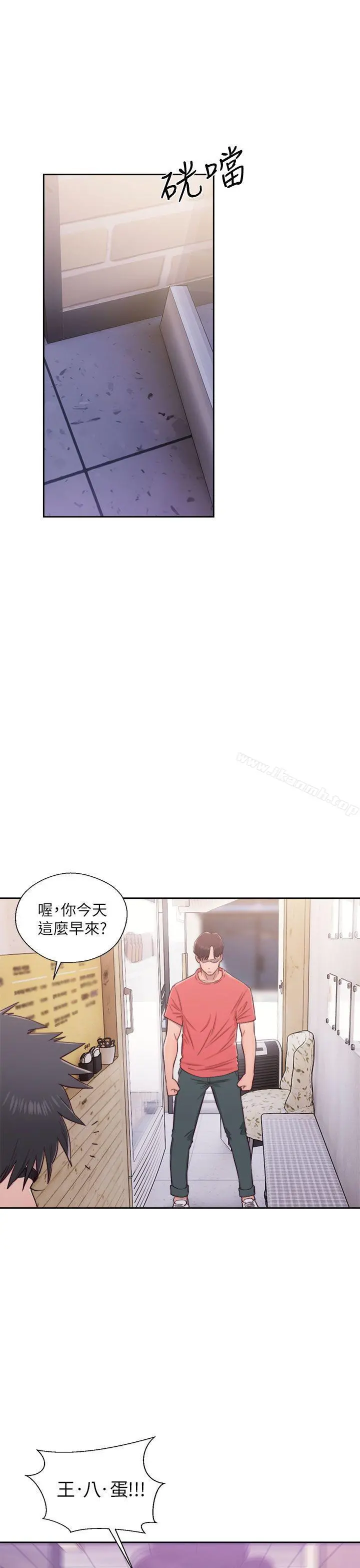 青春:逆龄小鲜肉