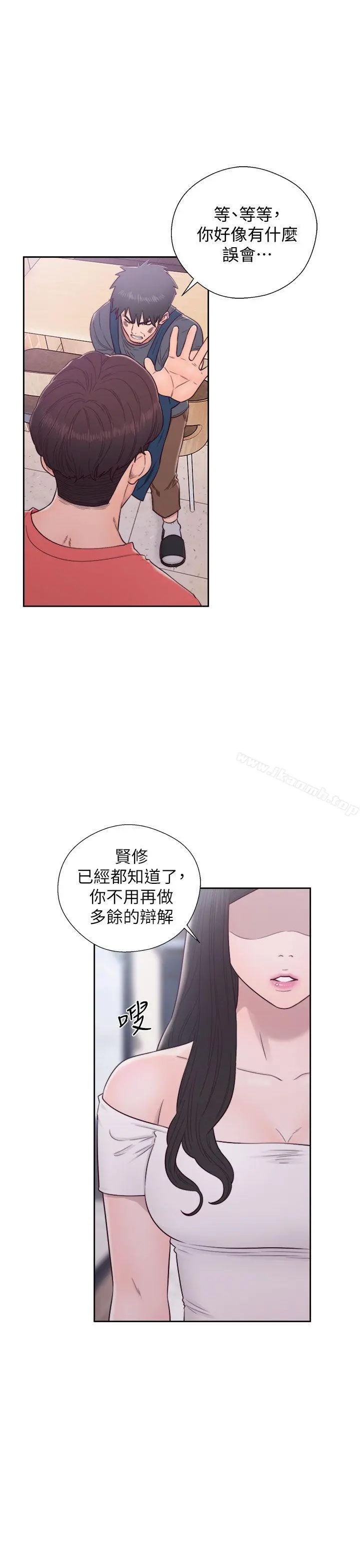 青春:逆龄小鲜肉