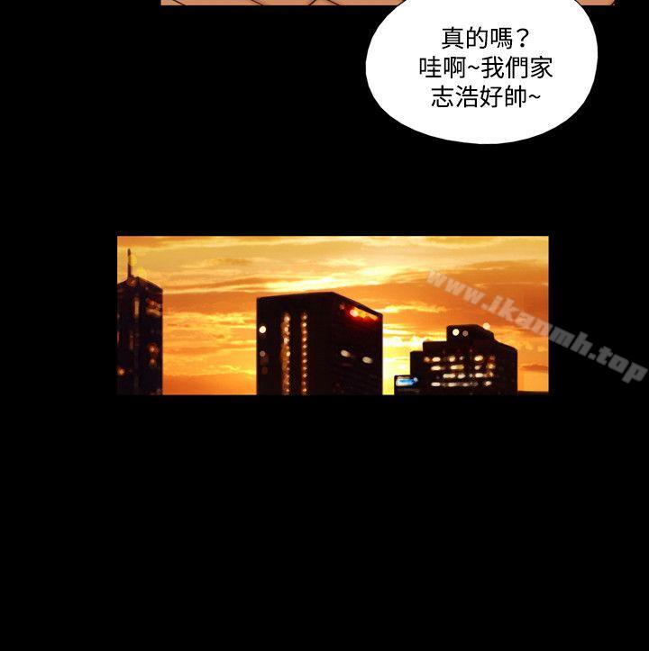 17种性幻想(第二季)第4话