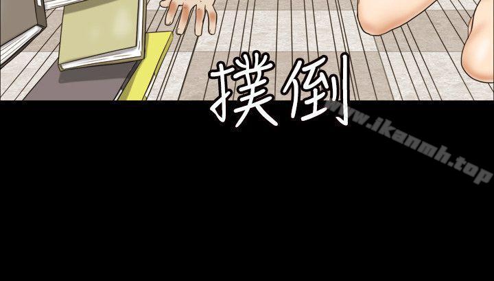 17种性幻想(第二季)第10话