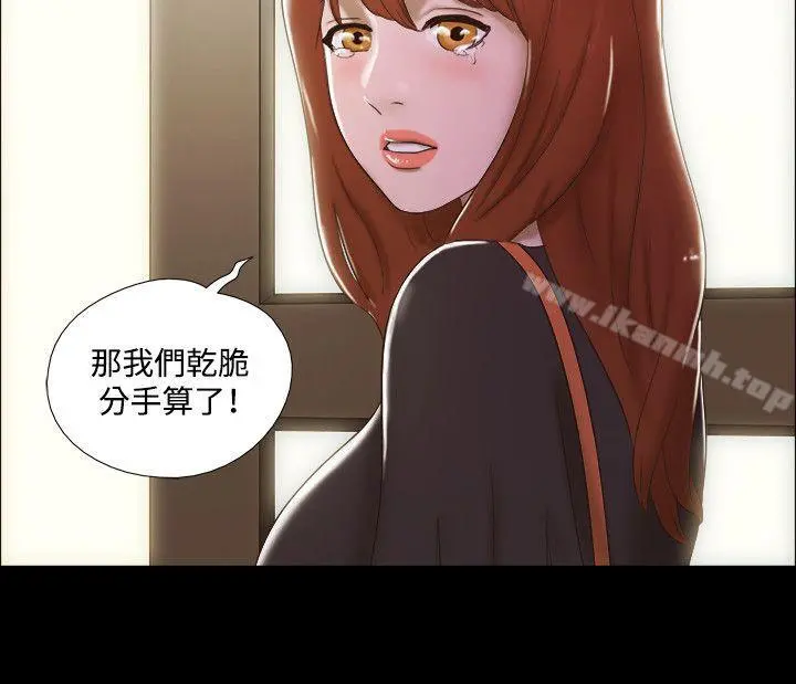 17种性幻想（第二季）