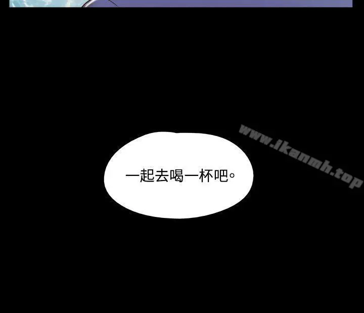 17种性幻想（第二季）