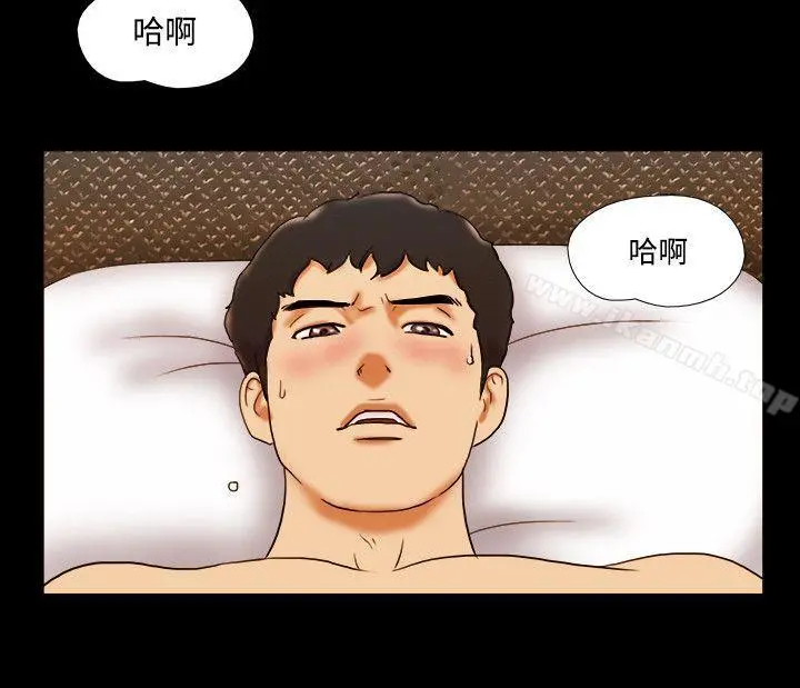 17种性幻想（第二季）