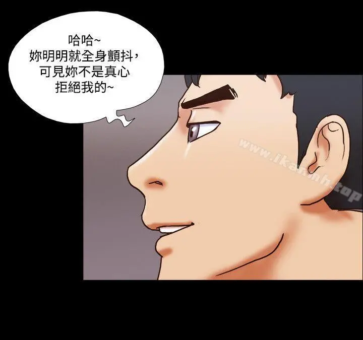 17种性幻想（第二季）
