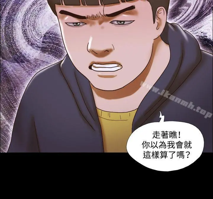 17种性幻想（第二季）