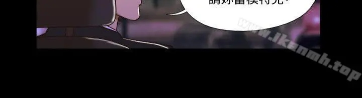 17种性幻想（第二季）