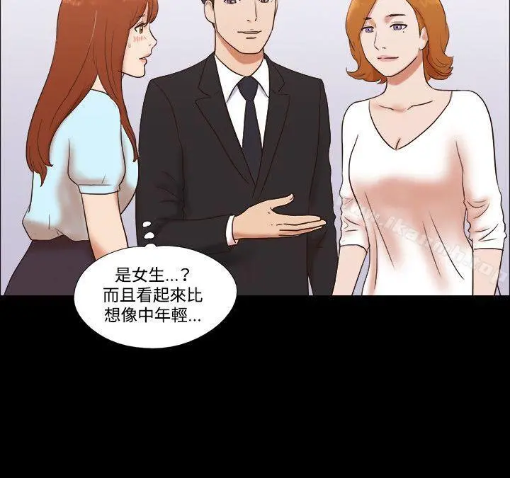 17种性幻想（第二季）