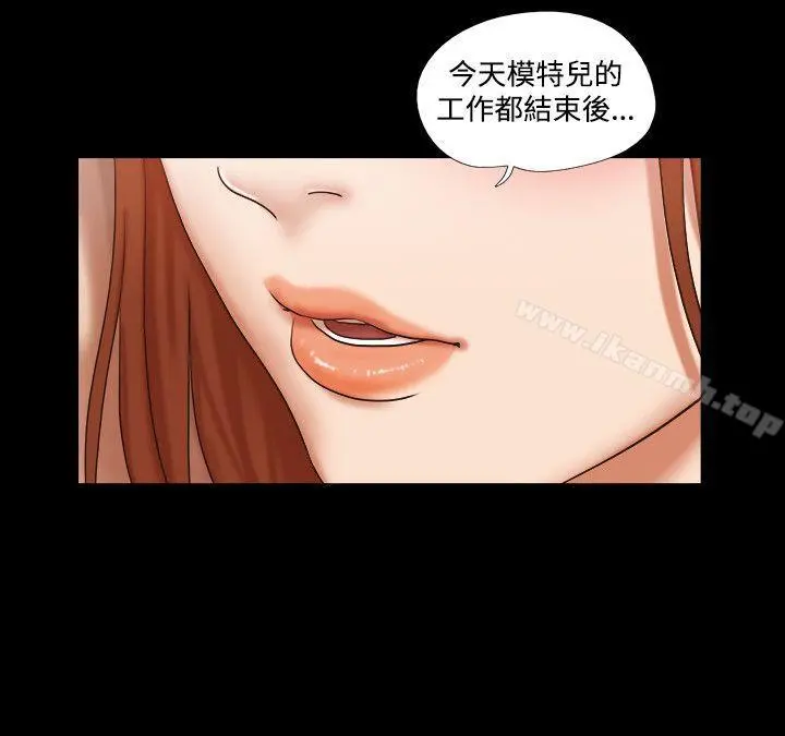 17种性幻想（第二季）