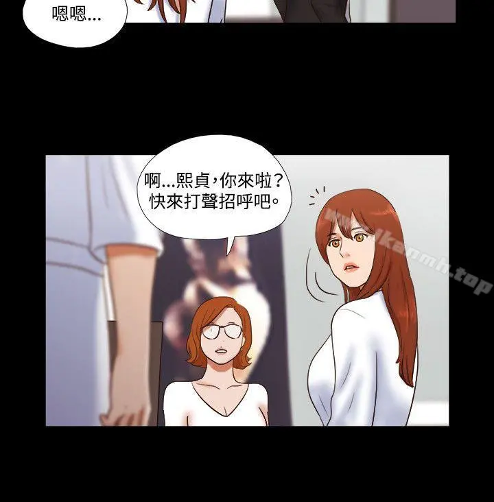 17种性幻想（第二季）