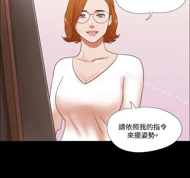 17种性幻想（第二季）
