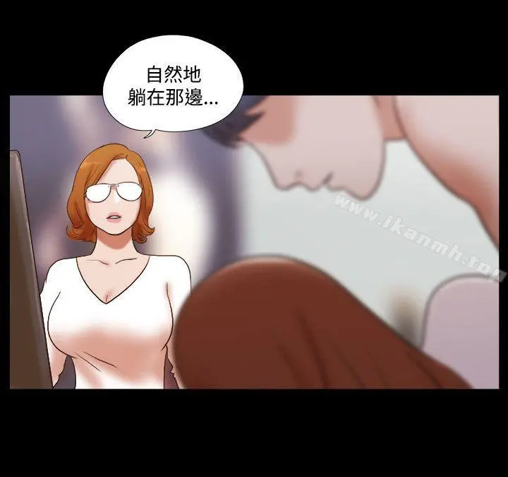 17种性幻想（第二季）