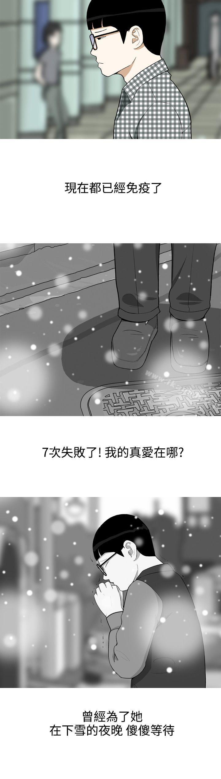 美人花坊(完結) - 第1話10.jpg,美人花坊(完結) - 第1話10,美人花坊(完結) - 第1話